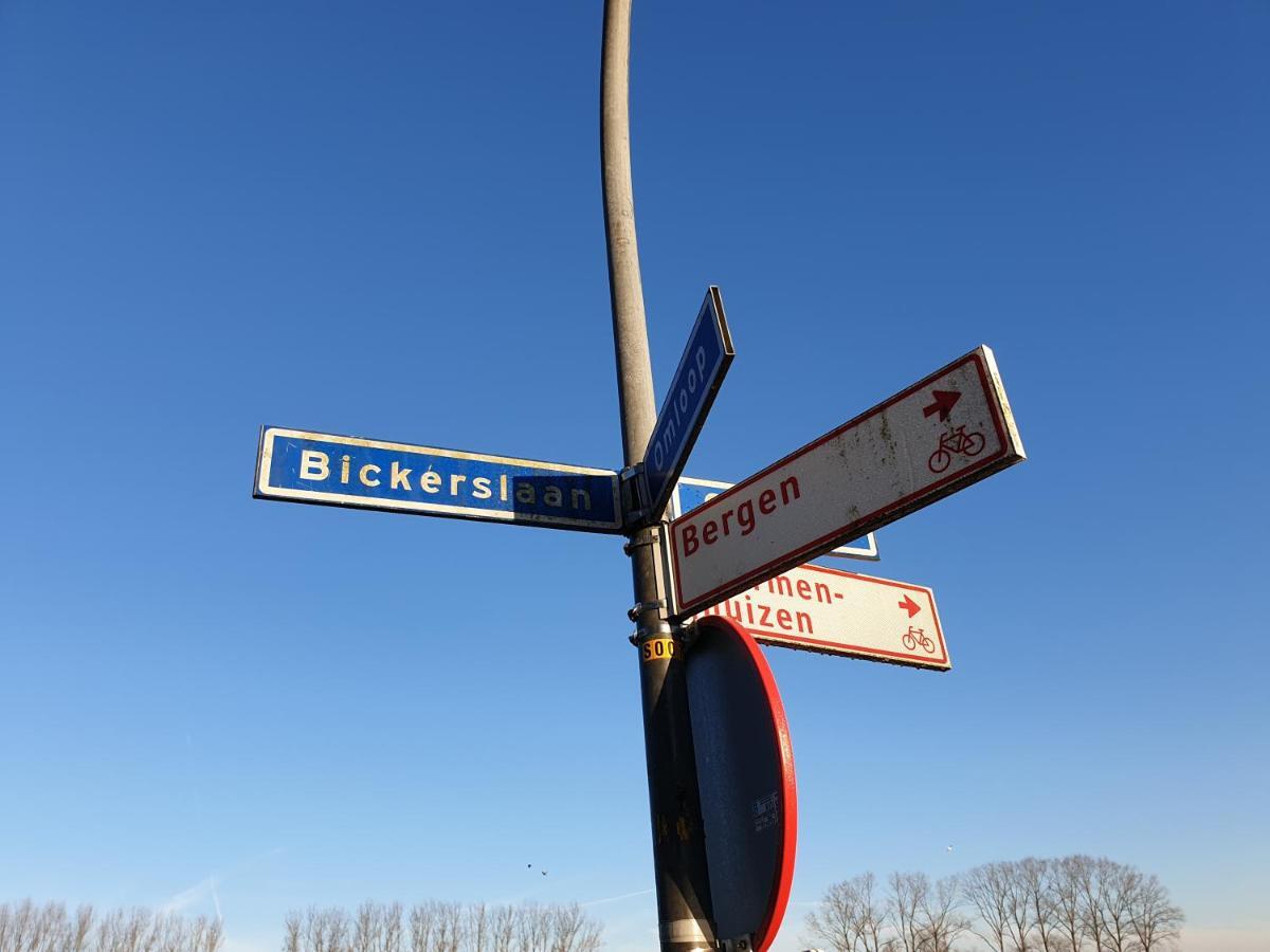 L'Amour Pur Схорл Екстер'єр фото